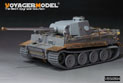 VBS0504